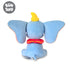 Disney 11" Dumbo Collection Classic Dumbo Plush